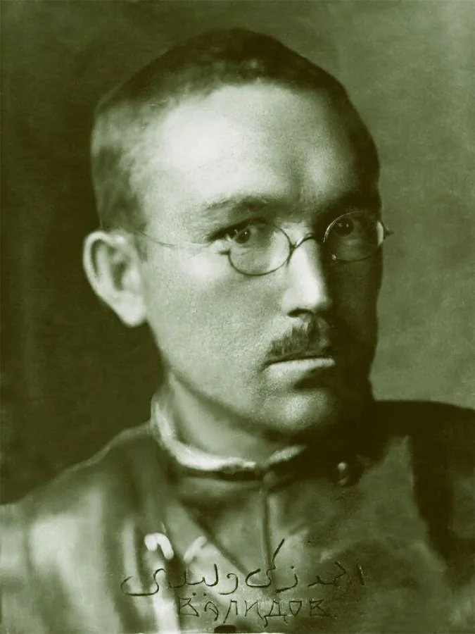 zekiveliditogan