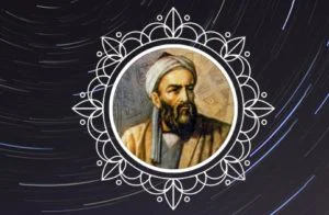 biruni