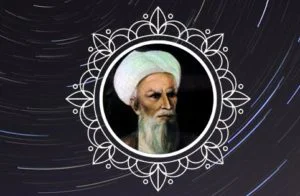 errazi