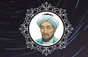farabi 1