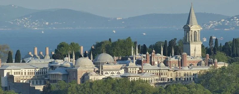 osmanlimerkezteskilati