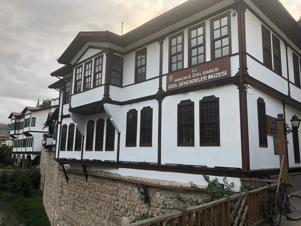 sehzadelermuzesi