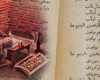 İlk Türk-İslam Yazılı Eserleri 3 yazilieser