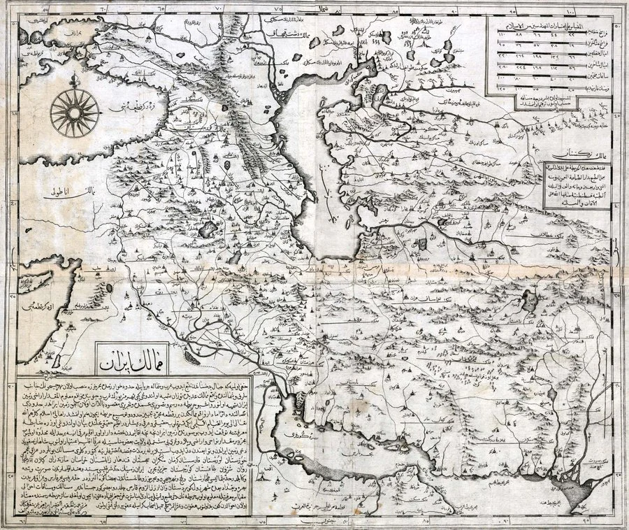 XVIII. Yüzyıl Islahatları | Lale Devri 2 ibrahimmuteferrika