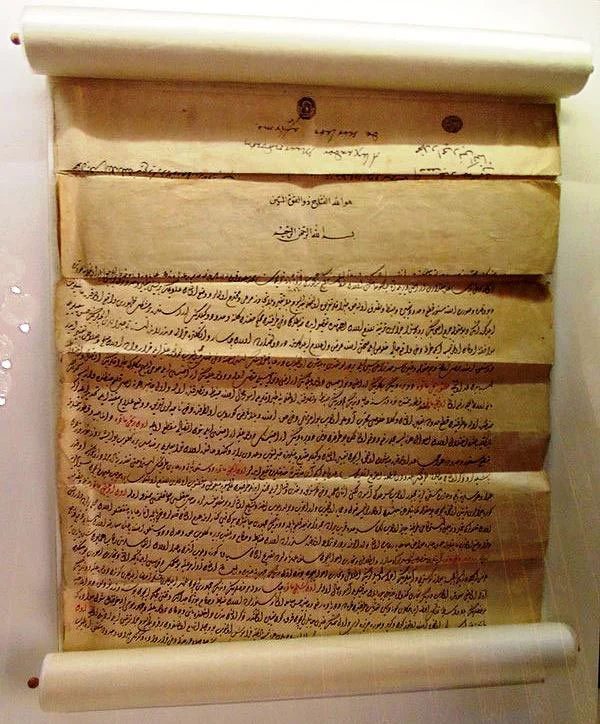 XVII. Yüzyıl Siyasi Olayları 3 karlofca orjnal