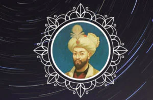 Ali Kuşçu