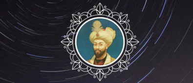 Ali Kuşçu 4 Ali Kuşçu