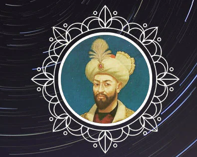 Ali Kuşçu