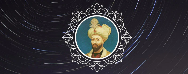 Ali Kuşçu