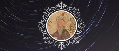 Ayaşlı Şifai 3 Ayaşlı Şifai