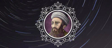 Cabir Bin Hayyan 3 Cabir Bin Hayyan