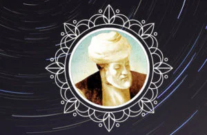 Erzurumlu İbrahim Hakkı