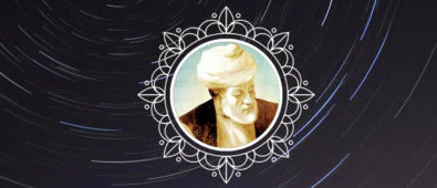 Erzurumlu İbrahim Hakkı