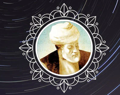 Erzurumlu İbrahim Hakkı