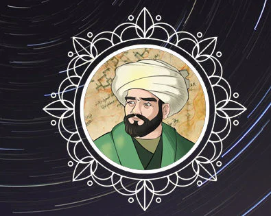 Evliya Çelebi 2 Evliya Çelebi