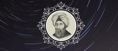 İbn-i Heysem