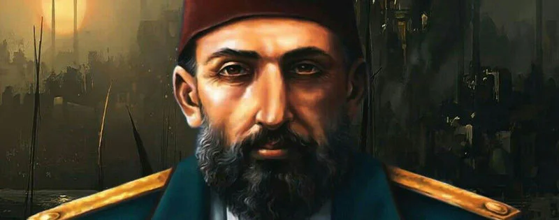 İkinci Abdülhamit
