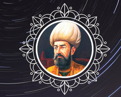 Piri Reis 2 Piri Reis