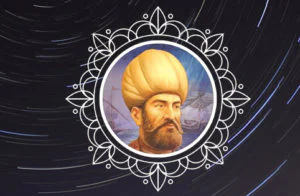 Seydi Ali Reis