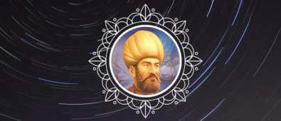 Seydi Ali Reis 3 Seydi Ali Reis