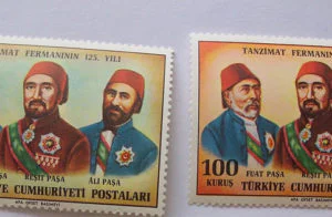 Tanzimat Fermanı