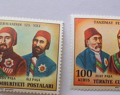 Tanzimat Fermanı (Gülhane Hattı Hümayunu) (1839) 3 Tanzimat Fermanı