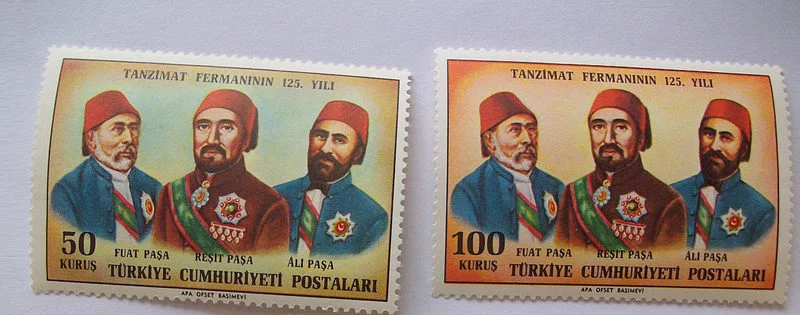 Tanzimat Fermanı