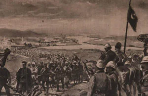 Irak Cephesi