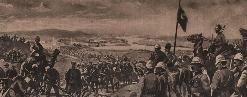Irak Cephesi