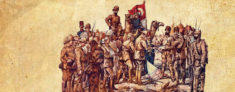 Kut'ül Amare Zaferi