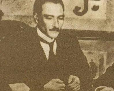 Amasya Genelgesi