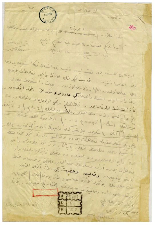 Havza Genelgesi (28 Mayıs 1919) 2 Havza Genelgesi Orjinal Metni