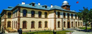 Erzurum Kongresi