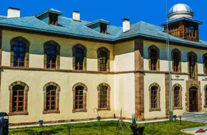 Erzurum Kongresi