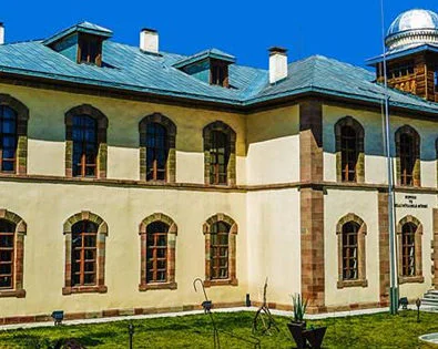 Erzurum Kongresi