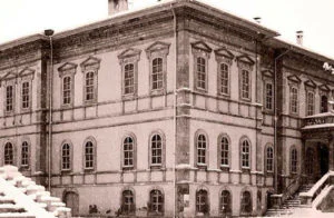 Sivas Kongresi