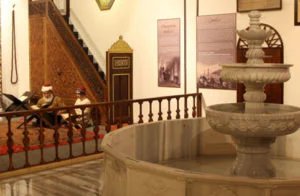 Vakıf Medeniyeti
