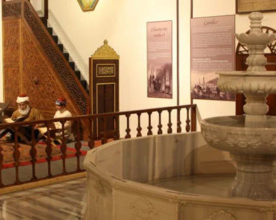 Vakıf Medeniyeti 6 Vakıf Medeniyeti
