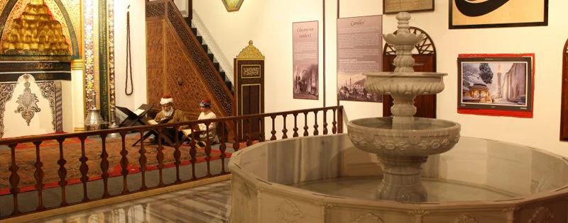 Vakıf Medeniyeti