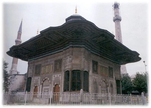 Vakıf Medeniyeti 16 İSTANBUL EMİNÖNÜ III. AHMET ÇEŞMESİ