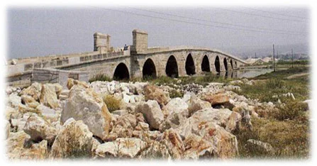 Vakıf Medeniyeti 22 image 23