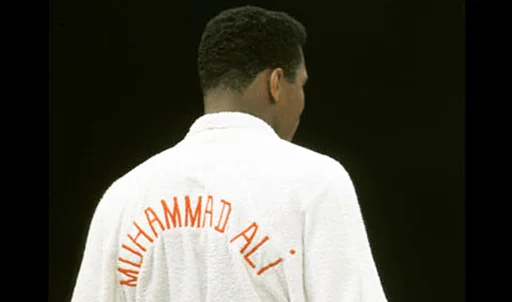Muhammed Ali 1
