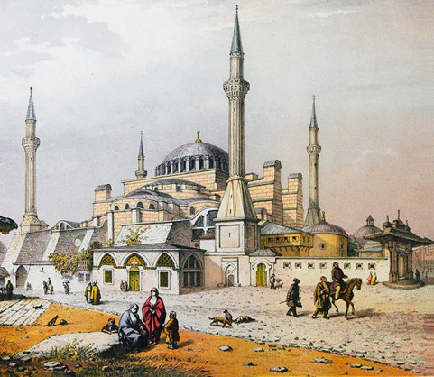 Vakıf Medeniyeti 2 Osmanlı Vakıf