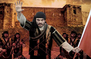Güney Cephesi