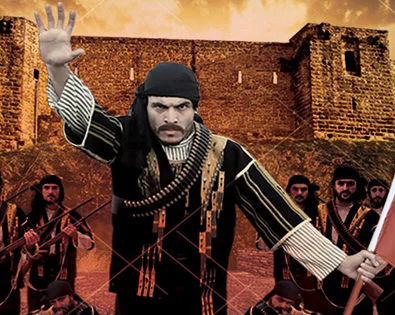 Güney Cephesi 2 Güney Cephesi