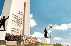 İkinci İnönü Muharebesi