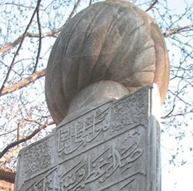 İmparatorluk Devri Kültürü 13 image 11