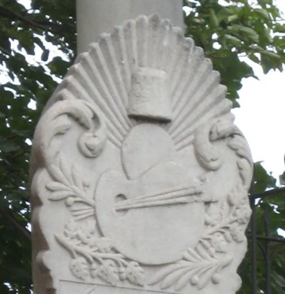 İmparatorluk Devri Kültürü 17 image 16