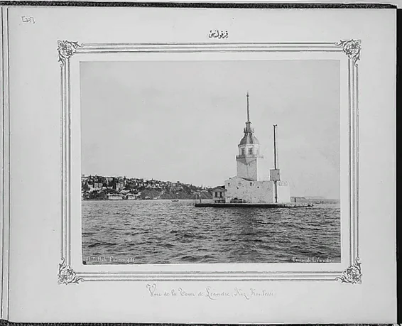 İmparatorluk Devri Kültürü 40 Kızkulesi
