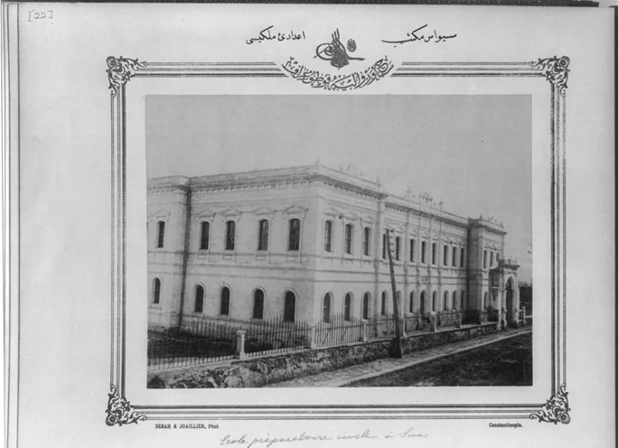 İmparatorluk Devri Kültürü 44 Sivas İdadisi(Lisesi)